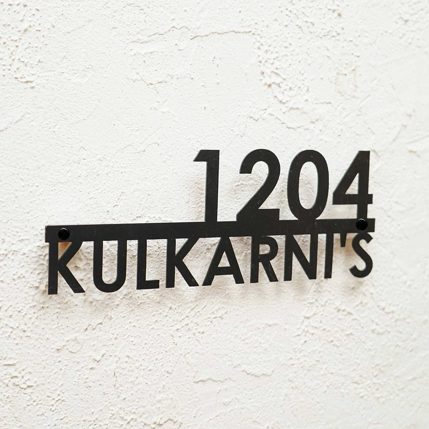 3D Modern Name Plate with House Number