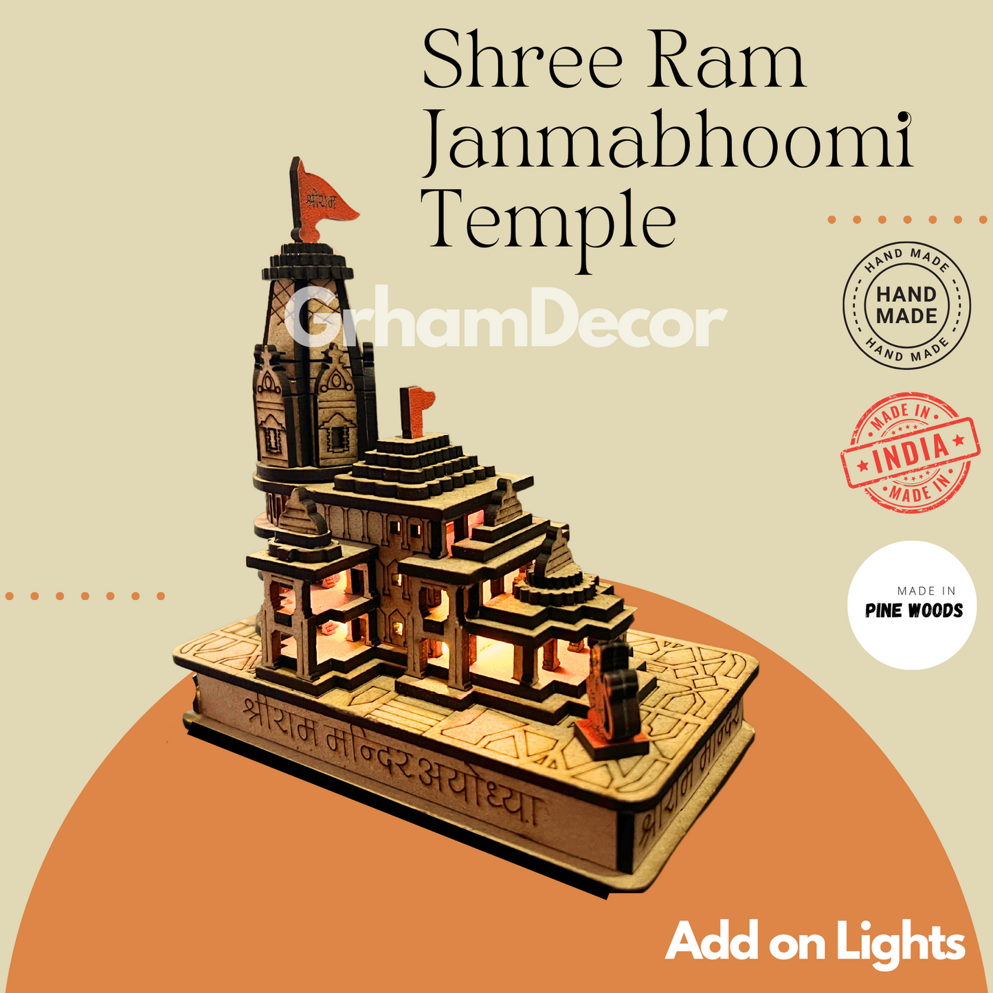 shree ram mandir model near me 