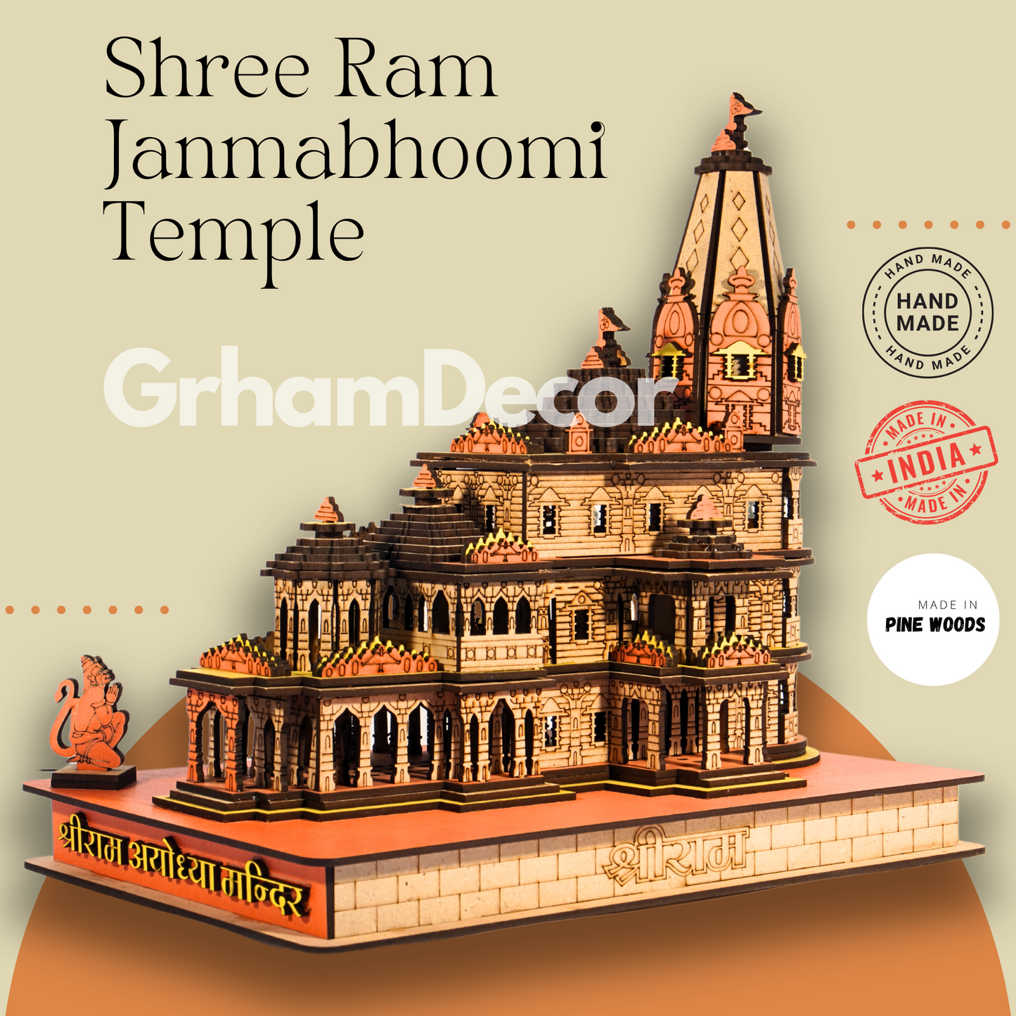 shree ram mandir made with high quality pine wood  buy now