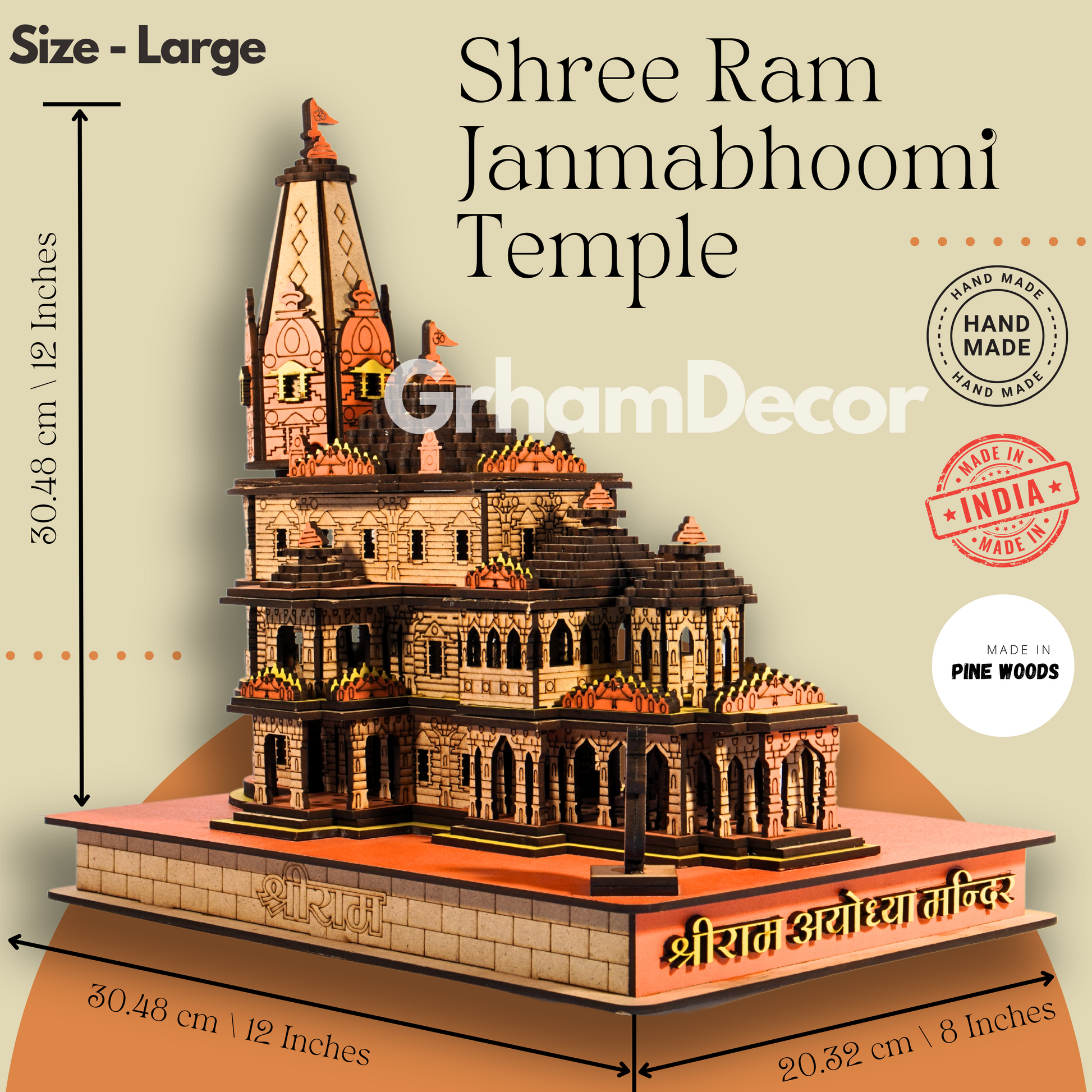 Divine Ram Darbar Temple Ayodhya Sacred Site Hindu Temple Architecture in Ayodhya