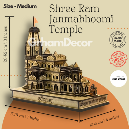 light temples temple near me temple design mandir ka design temple ram mandir ram mandir ka view