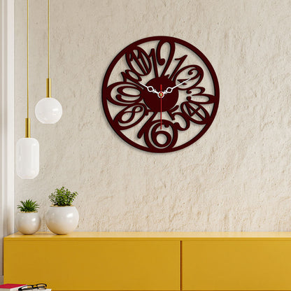 Circular Numbers Design Wooden Wall Clock